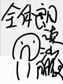 书名正在修改_1538105527490932553