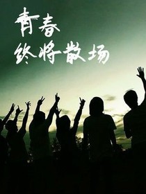 微语