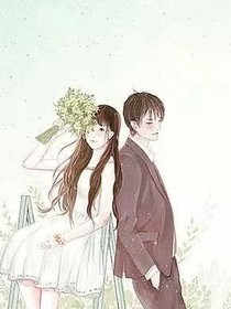 丑女逆袭记：遇见爱情