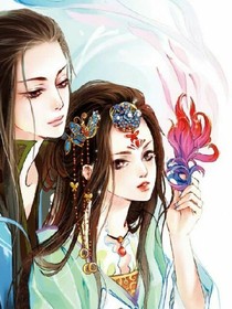 穿越之妖孽王爷