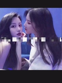 美女老婆們
