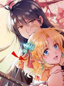 擒妹秘籍