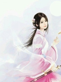 天才嫡小姐_d472