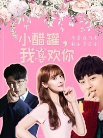 邓伦小说字数榜-邓伦小说