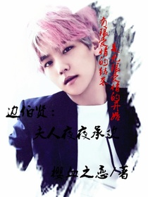 多肉小说点击榜-多肉小说