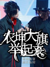 书名正在修改_1558780499559742769