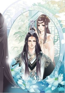 前世今生之我的帝王殿下