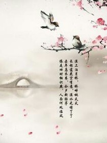少年，你何時(shí)許我紅裝