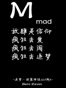 去哪兒5之努力勇敢的我們