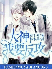 书名正在修改_1542706803950359040