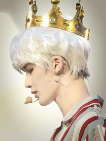 朱正廷.前女友别太甜。