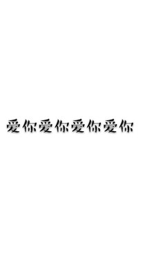 丞味仙女