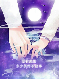 笙笙黎歌