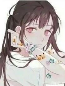 春日游，杏花吹滿