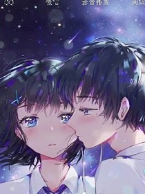 書(shū)名正在修改_1538106174386235639