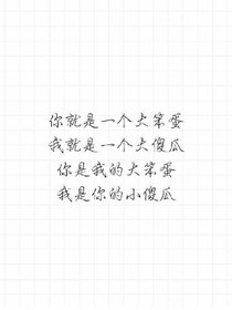 阿殊图片铺-d532-d488-d915