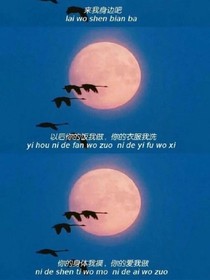 形容