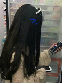 这样一个她