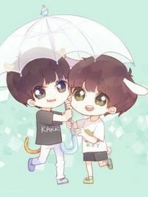 源妹妹和凯哥哥的恋情