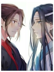 魔道祖师小漫画