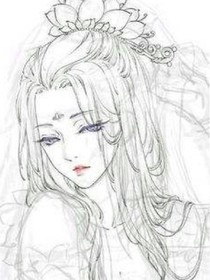 白蓮帝