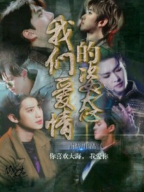 我们爱情的姿态-d016