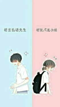 曾小标日记