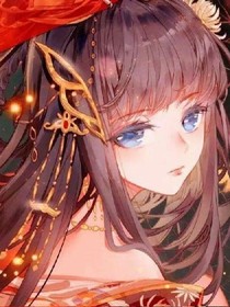 凤景星皇：帝尊不好惹