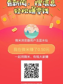 您的體力值_d471