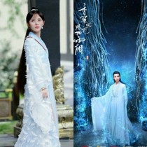 香蜜沉沉烬如霜之冰神寒舒-d491