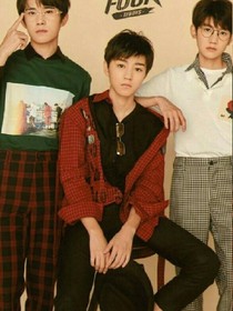 TFBOYS之恋爱奇遇记