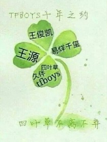 媳妇是我老师
