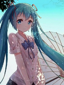 穿越时空的少女~初音