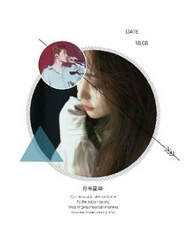 月半星染_exo_