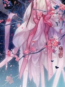 四月是桃花