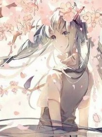 穿越時空：獨尊全界