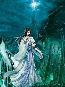嫡女魔妃重生