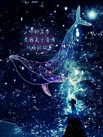 百分九之強(qiáng)寵小公主