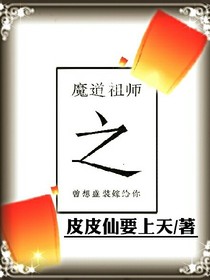 书名正在修改_1542689279360526164