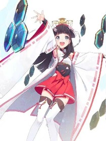 快穿系统之病娇男神撩不完