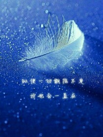 释手