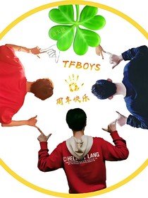你好，我的同桌！
