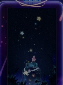 穿越重生勾引复仇计划