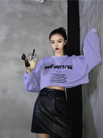 违心的爱?