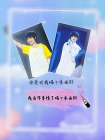 我們都不知道什么是愛-d854