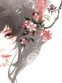 终易逝