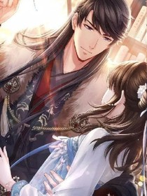 君王灵犀
