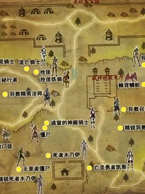 丧尸之城1