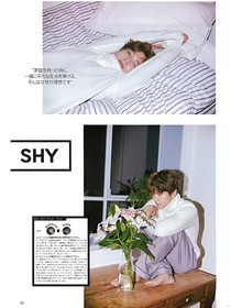 EXO女神缔造者：SHY——d255