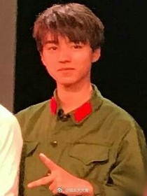王俊凱你在劫難逃了